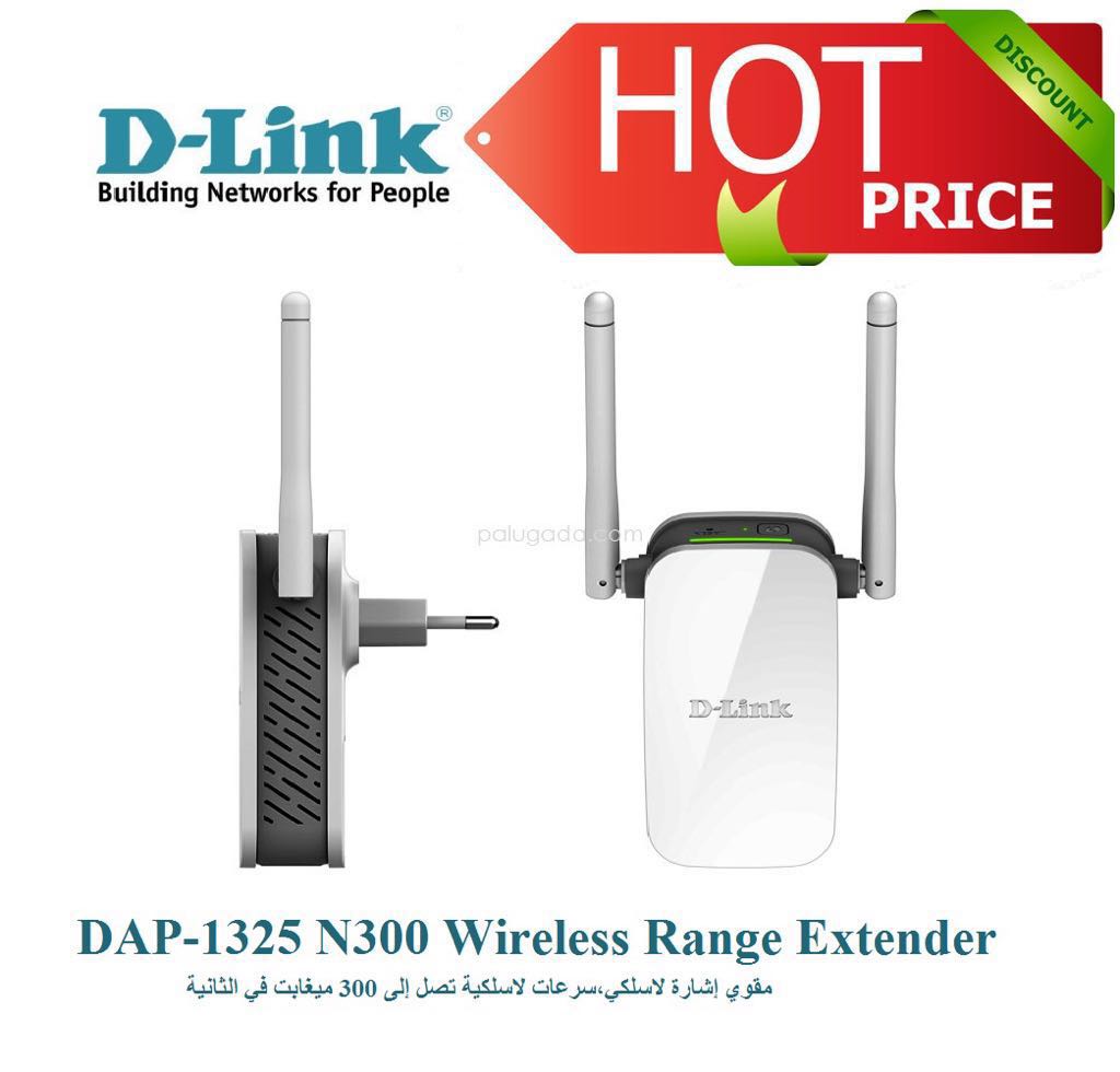 مقوي اشارة لاسلكي WiFi Range Extender
لا تنسَ أنك شاهدت هذا الإعلان في عنكبوت
N300 Wi‑Fi Rang...