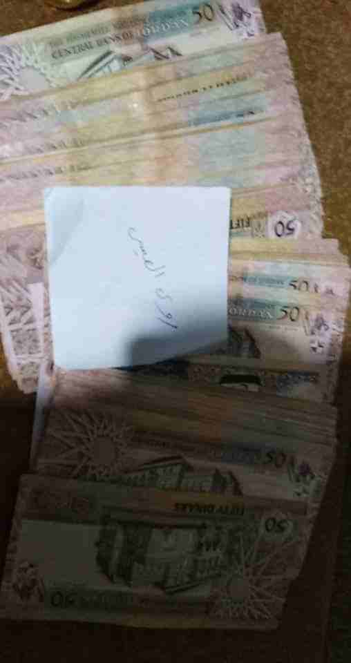اريد شقه للبيع الاقساط                                            


	 				لا تنسَ أنك شاهدت هذا الإعلان في عنكبوت            
	 				
                            مرحبا ابحث عن شقه بدفعة 5000دينار...