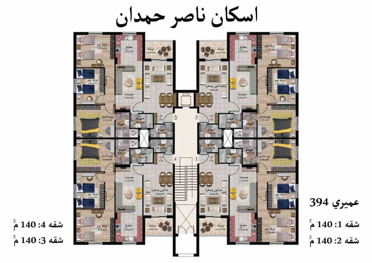 شقق بالاقساط 600 شهري في طريق المطار من المالك مباشره
لا تنسَ أنك شاهدت هذا الإعلان في عنكبوت
شقق...