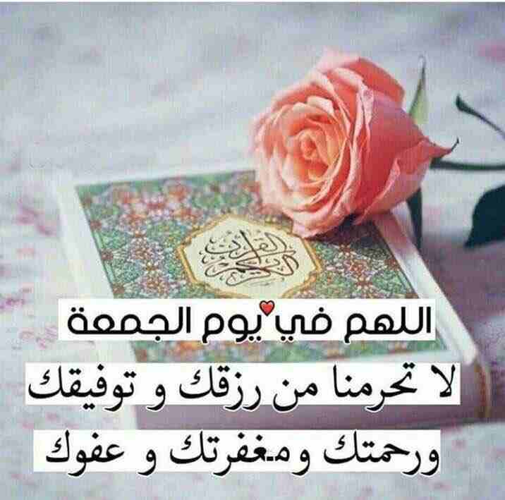 وساده صحيه الوساده العجيبه
لا تنسَ أنك شاهدت هذا الإعلان في عنكبوت
وسايد صحيه اول مره توصل ا...