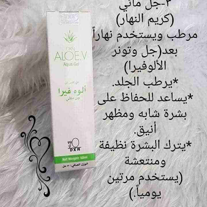 مكملات غذائيه ماليزيه تعمل ع خروج جميع الاسموم وتجديد الخلايا في الجسم                                            


	 				لا تنسَ أنك شاهدت هذا الإعلان في عنكبوت...