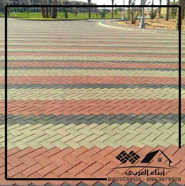 انترلوك شركه ابناء العربي
لا تنسَ أنك شاهدت هذا الإعلان في عنكبوت
شركه ابناء العربي
#بيت_ال...