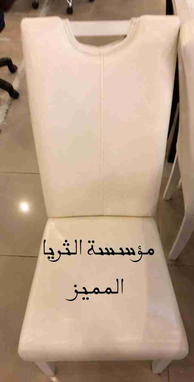 طاولة طعام 6كراسي خشب مليزي جديدة بالكرتون
لا تنسَ أنك شاهدت هذا الإعلان في عنكبوت
عرض خااااا...
