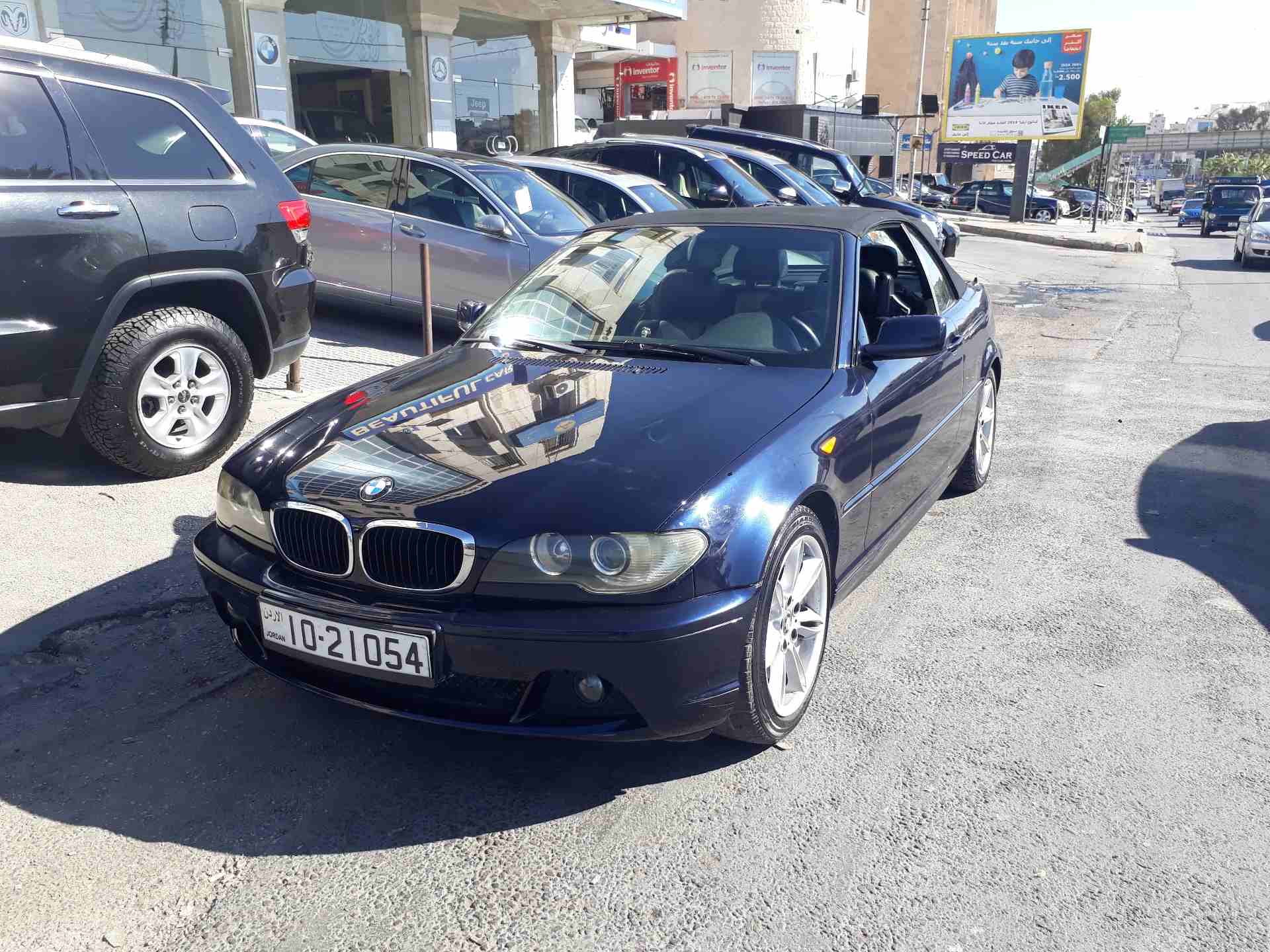 BMW320I فحص كامل فل الفل بحالة ممتازة موديل 2005 كشف                                            


	 				لا تنسَ أنك شاهدت هذا الإعلان في عنكبوت            
	 				
                            فحص...