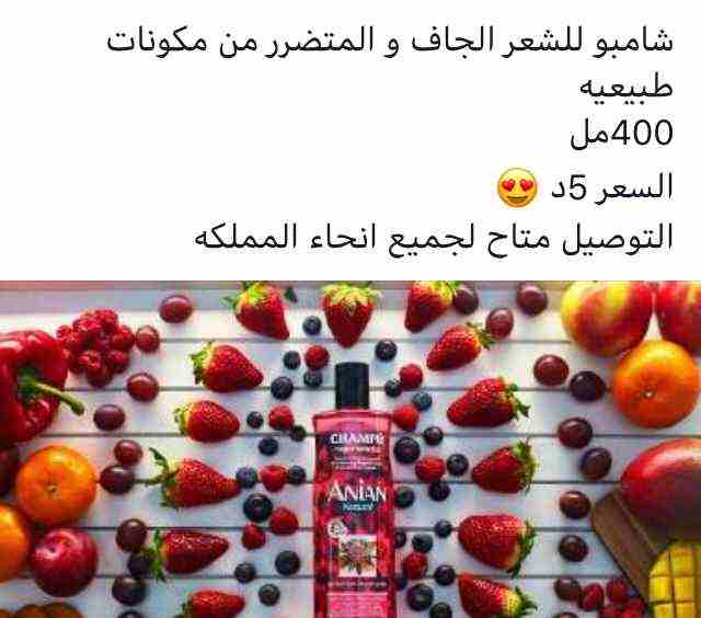 شركه اسبانيه عالميه بجميع انحاء المملكه
لا تنسَ أنك شاهدت هذا الإعلان في عنكبوت
شركه اسبانيه عالم...