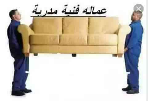 شركة الأصدقاء لخدمات نقل الاثاث وفك وتركيب غرف النوم وتغليف الاثاث                                            


	 				لا تنسَ أنك شاهدت هذا الإعلان في عنكبوت...