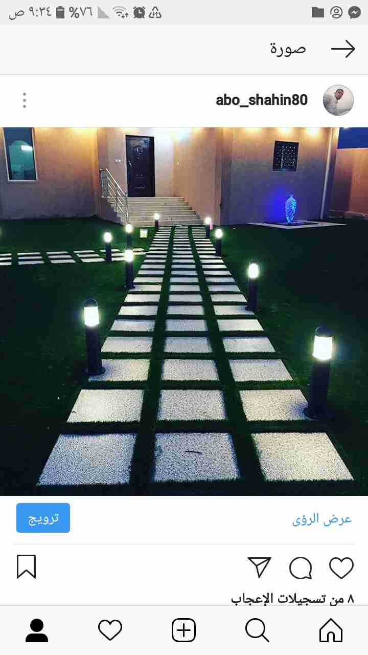 متخصصون في تصميم و تنسيق الحدائق 0567077919
لا تنسَ أنك شاهدت هذا الإعلان في عنكبوت
أعمال الد...