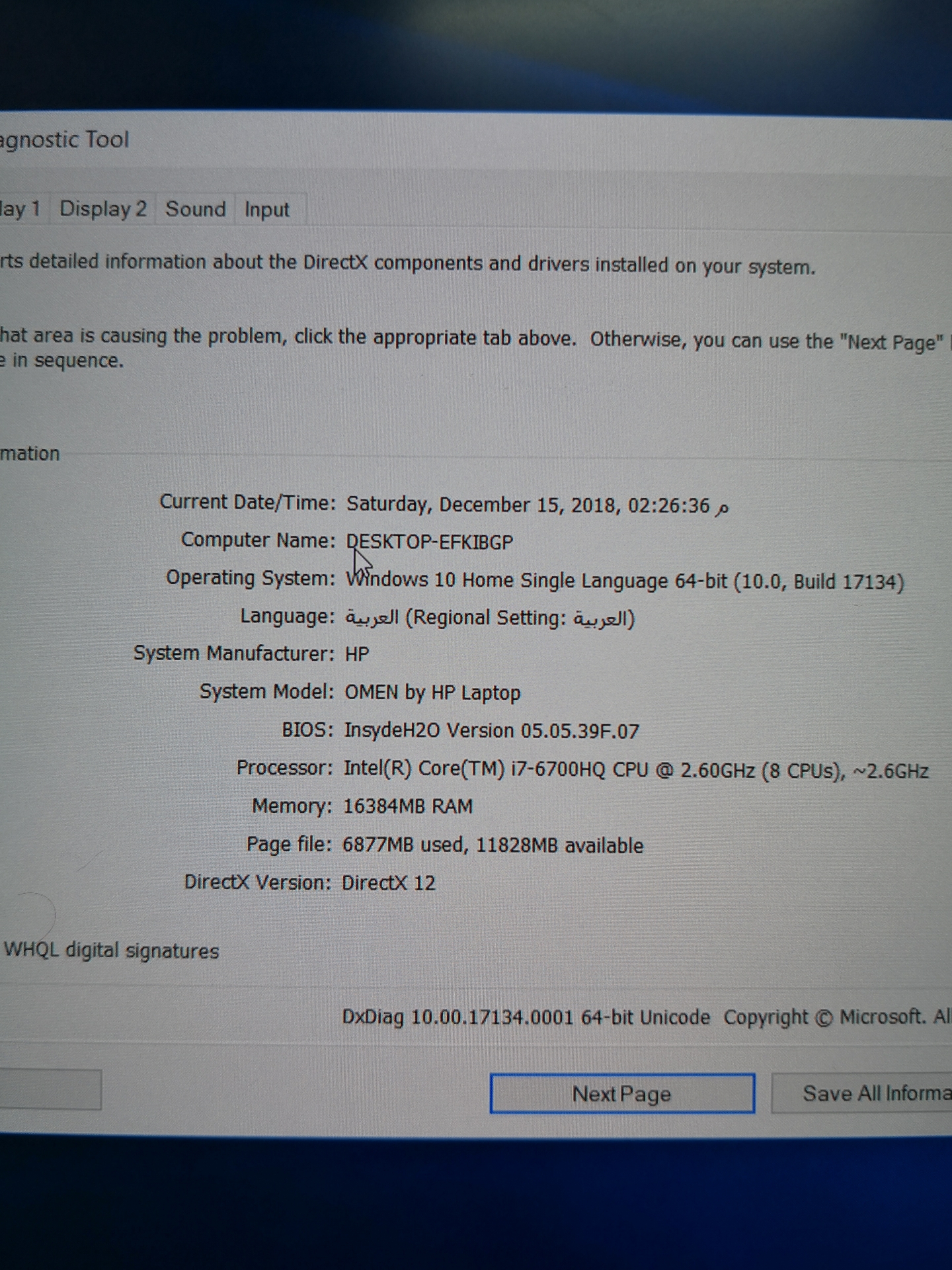 لابتوب جيمنج gaming laptop hp omen
لا تنسَ أنك شاهدت هذا الإعلان في عنكبوت
لاب توب العاب من...