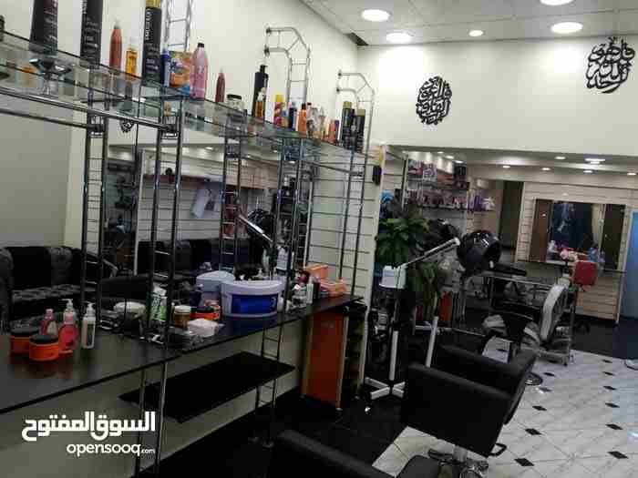 احجز عنا فل بكج سياره الموزين والبدله العروس وصالون يشمل كل ملتزماتك سيدتي
لا تنسَ أنك شاهدت هذا الإعلان في عنكبوت...