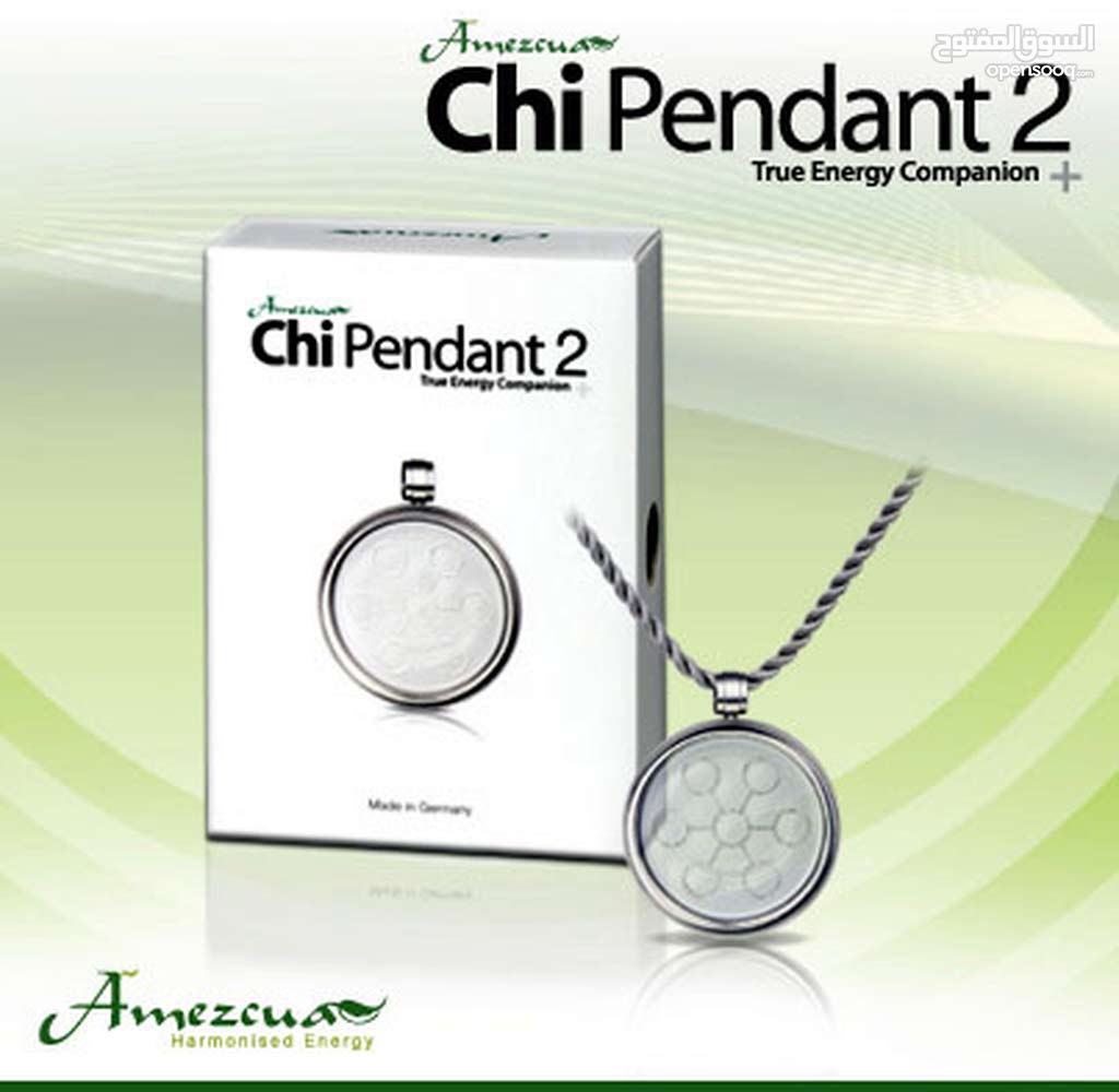 Chi Pendant 2
لا تنسَ أنك شاهدت هذا الإعلان في عنكبوت
القلادة من دبي بمبلغ 1200 درهم موجودة م...