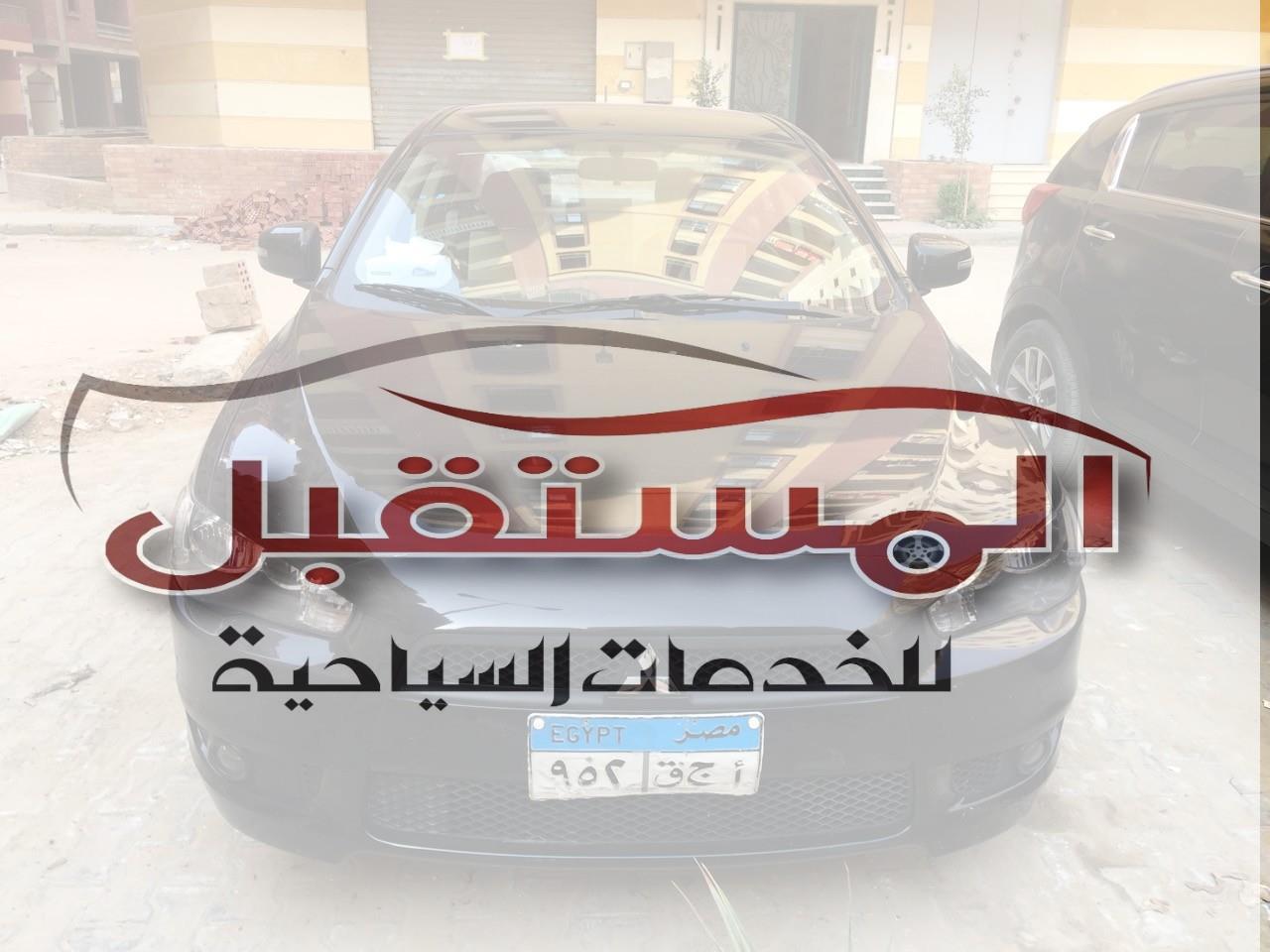 ميتسوبيشى لانسر 2016 للايجار بسائق او بدون سائق خصم للمدد الطويله                                            


	 				لا تنسَ أنك شاهدت هذا الإعلان في عنكبوت...