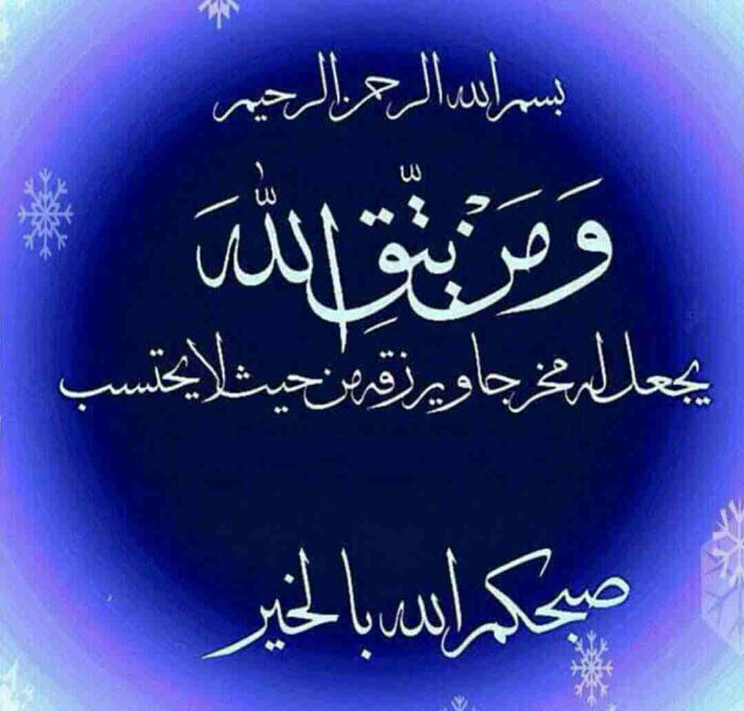 شراء سيارات شطب
لا تنسَ أنك شاهدت هذا الإعلان في عنكبوت
ابوعبدالله المحسيري لشتري جميع انواع السي...