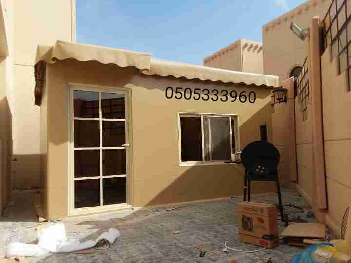 أصدقاء الصحراء #خيام#مظلات#سواتر#الاحساء#الهفوف#                                            


	 				لا تنسَ أنك شاهدت هذا الإعلان في عنكبوت            
	 				
                                مؤسس...