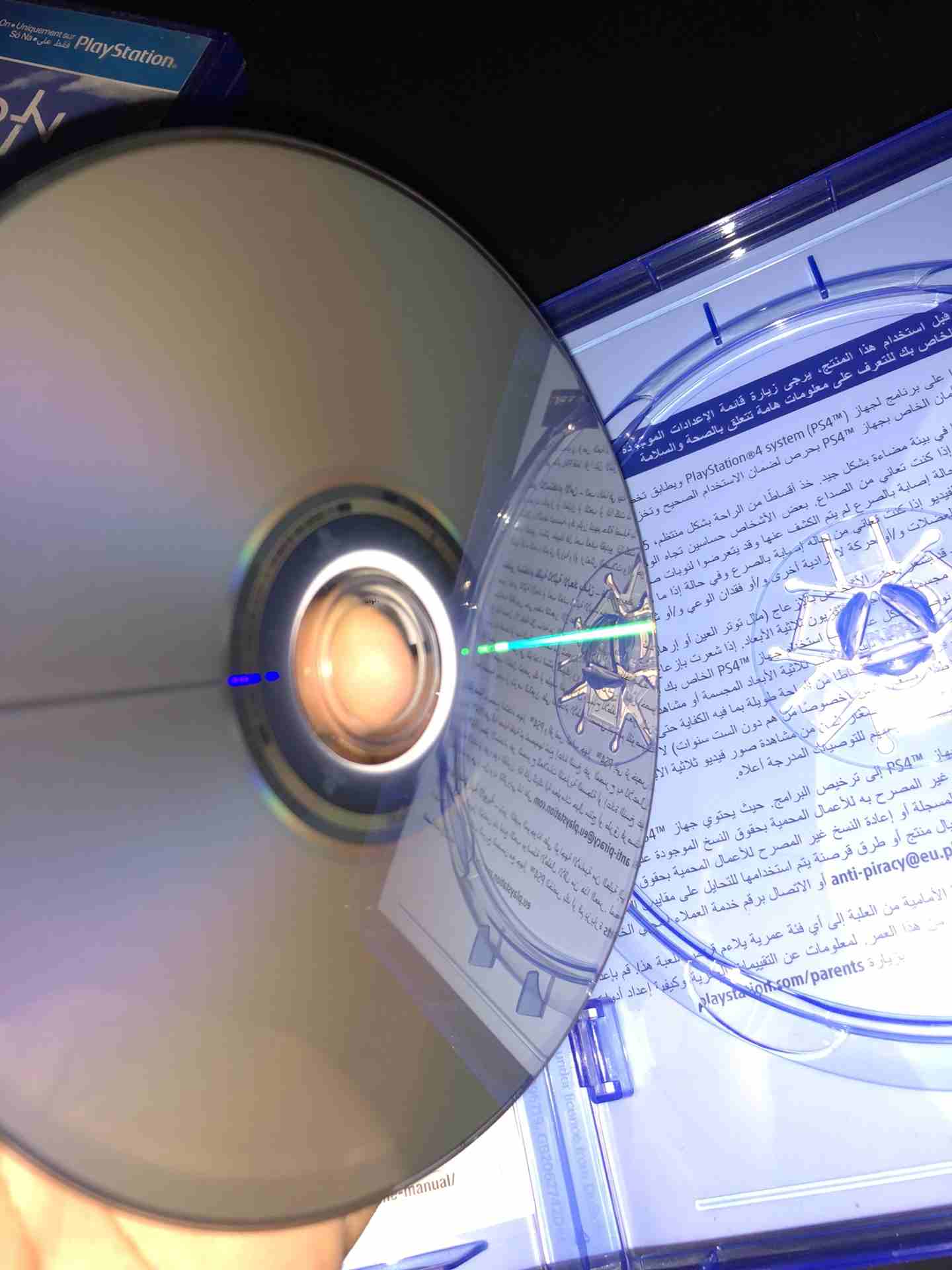 باتل فيلد v للبيع
لا تنسَ أنك شاهدت هذا الإعلان في عنكبوت
شريط باتل فيلد سوم 110 البيع اعلى سومه...