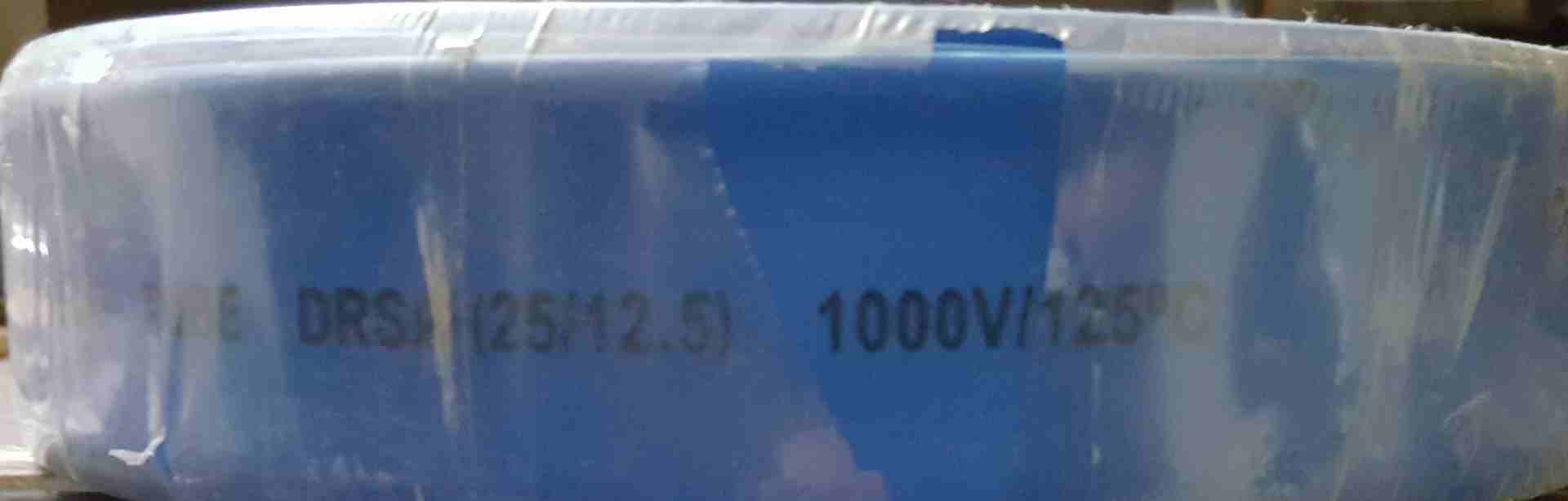 Heat Shrink Tube 25mm
لا تنسَ أنك شاهدت هذا الإعلان في عنكبوت
حجم اللفة الواحدة 25متر - السعر 20...