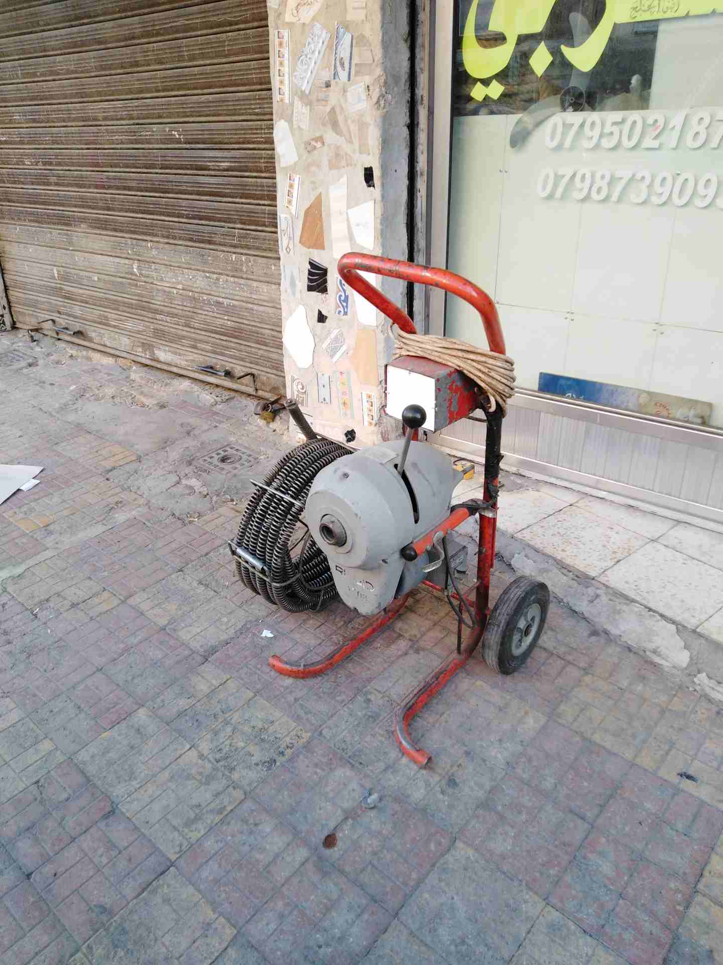 ماكينه تسليك مجاري في حال الوكاله للبيع                                            


	 				لا تنسَ أنك شاهدت هذا الإعلان في عنكبوت            
	 				
                            ماكينه تسليك مجار...