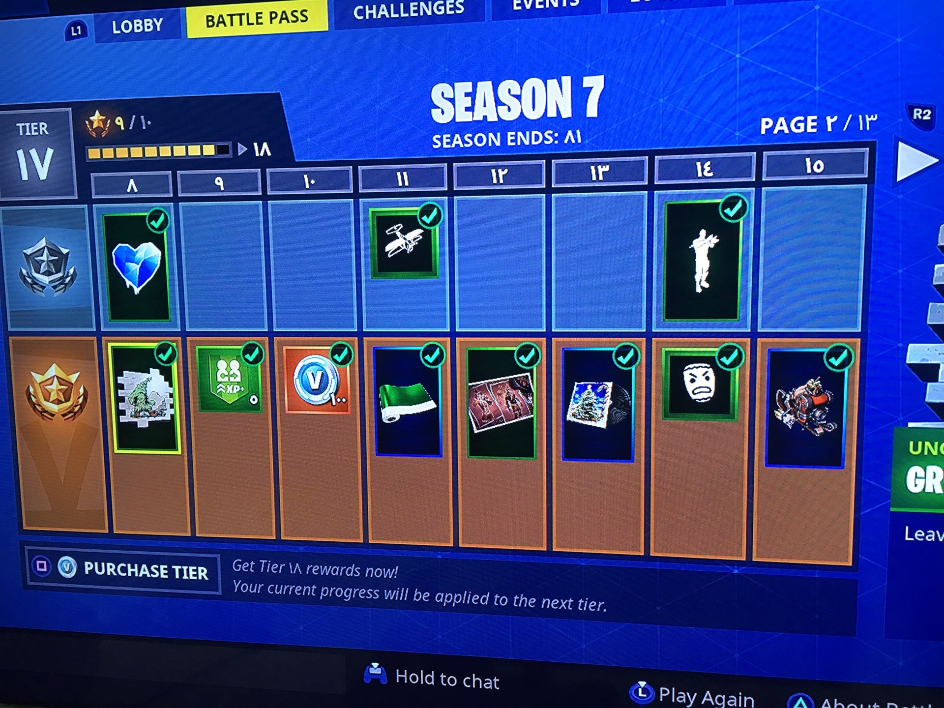 حساب فورت نايت
لا تنسَ أنك شاهدت هذا الإعلان في عنكبوت
موصفات الحساب
( سوني او بي سي )
اسم ال...