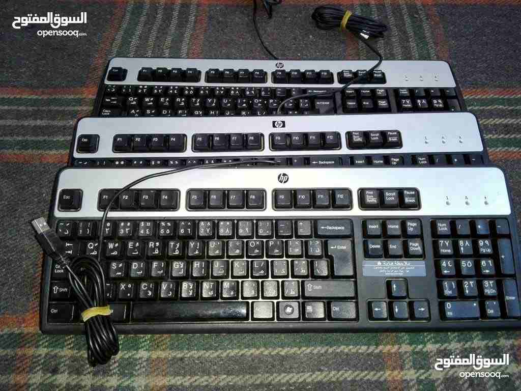 كيبوردات نوع HP امريكي الاصلي للبيع usb                                            


	 				لا تنسَ أنك شاهدت هذا الإعلان في عنكبوت            
	 				
                            كيبوردات نوع HP ا...
