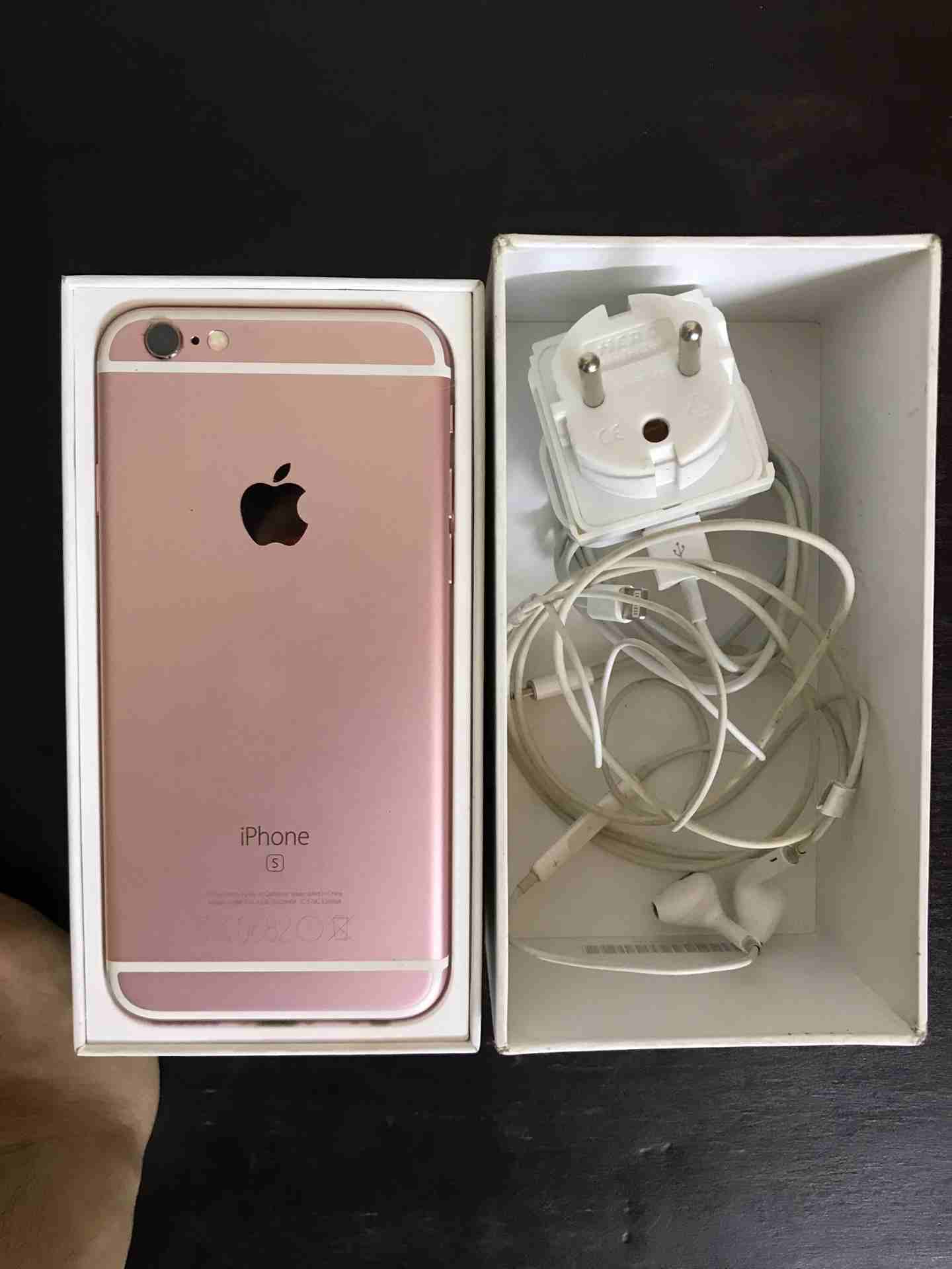 iphone 6s 64g rose gold بجميع مشتملاته                                            


	 				لا تنسَ أنك شاهدت هذا الإعلان في عنكبوت            
	 				
                            الجهاز حالته جيده...