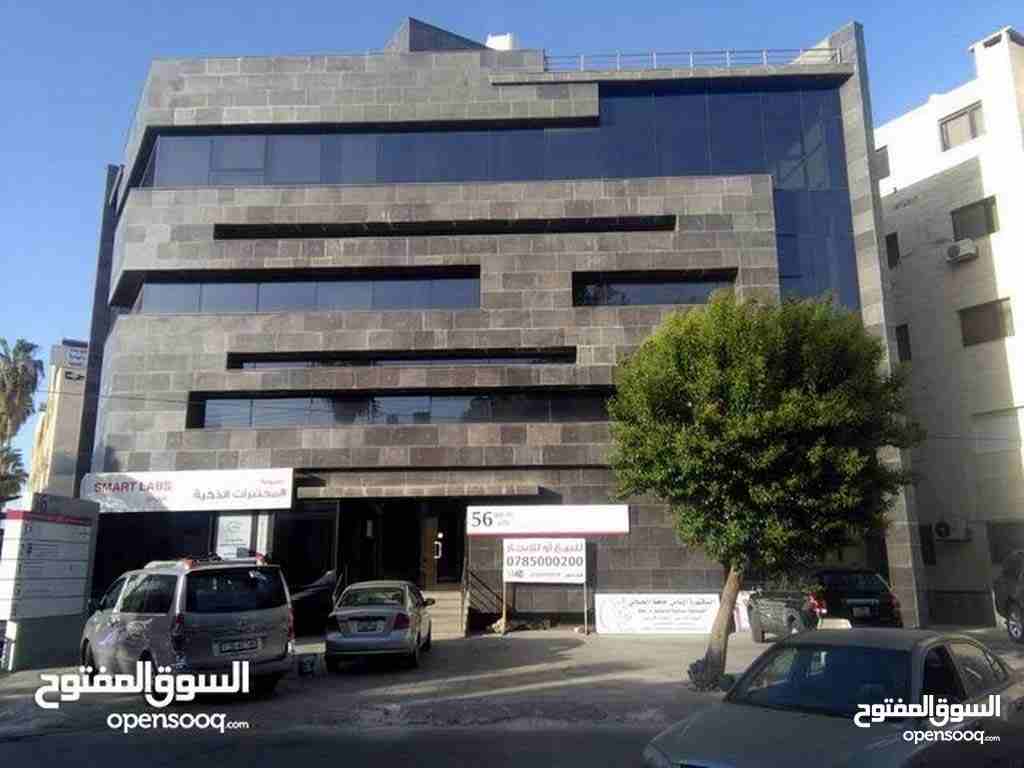عيادة للإيجار 40 متر مقابل المستشفى التخصصي                                            


	 				لا تنسَ أنك شاهدت هذا الإعلان في عنكبوت            
	 				
                            عيادة للإيجار...