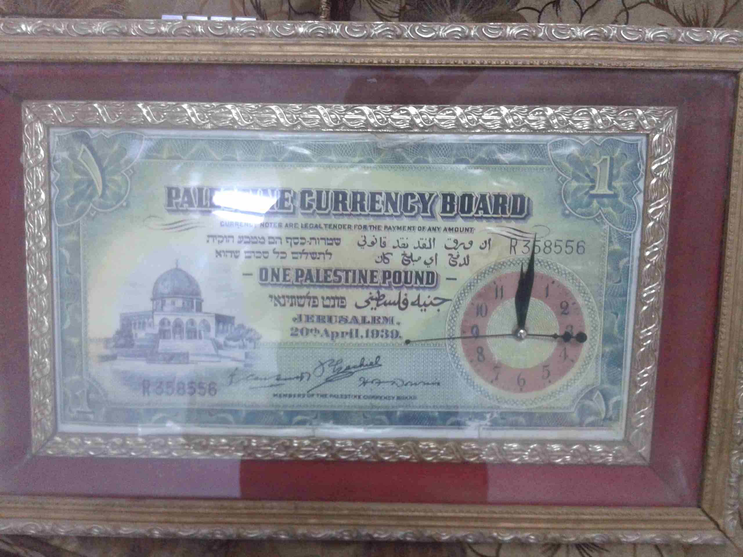 مجموعه مميزه من القطع النحاسيه
لا تنسَ أنك شاهدت هذا الإعلان في عنكبوت
للاستفسار 0785354055...