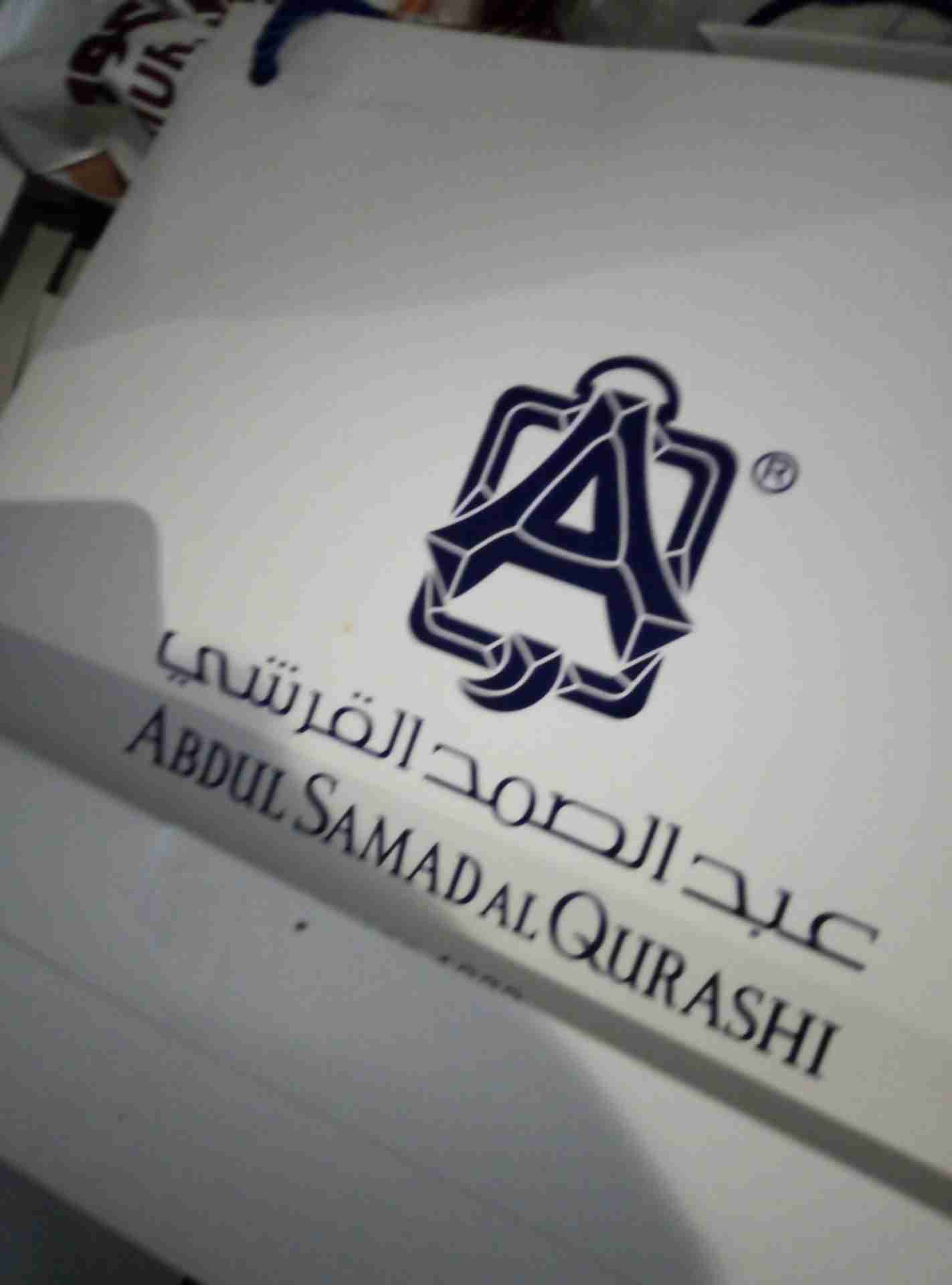 دهن عود كلاكاس من عبد الصمد و عطور غاليه                                            


	 				لا تنسَ أنك شاهدت هذا الإعلان في عنكبوت            
	 				
                                عندي توله من...