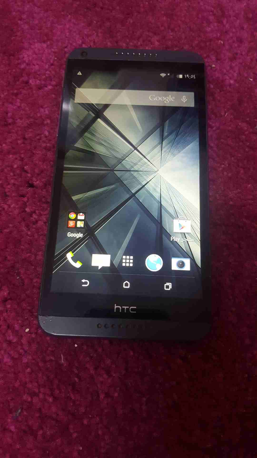 خلدا بجوار مخابز براديس                                            


	 				لا تنسَ أنك شاهدت هذا الإعلان في عنكبوت            
	 				
                            تلفون htc816G اللون فيراني بحاله...