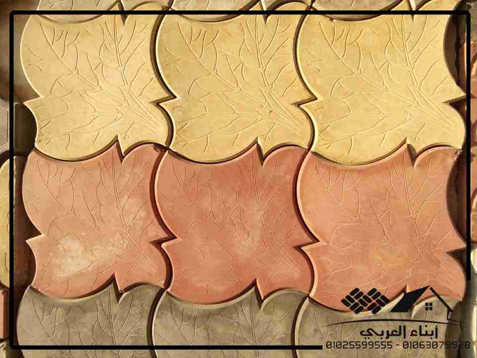 انترلوك شركه ابناء العربي
لا تنسَ أنك شاهدت هذا الإعلان في عنكبوت
شركه ابناء العربي
#بيت_ال...