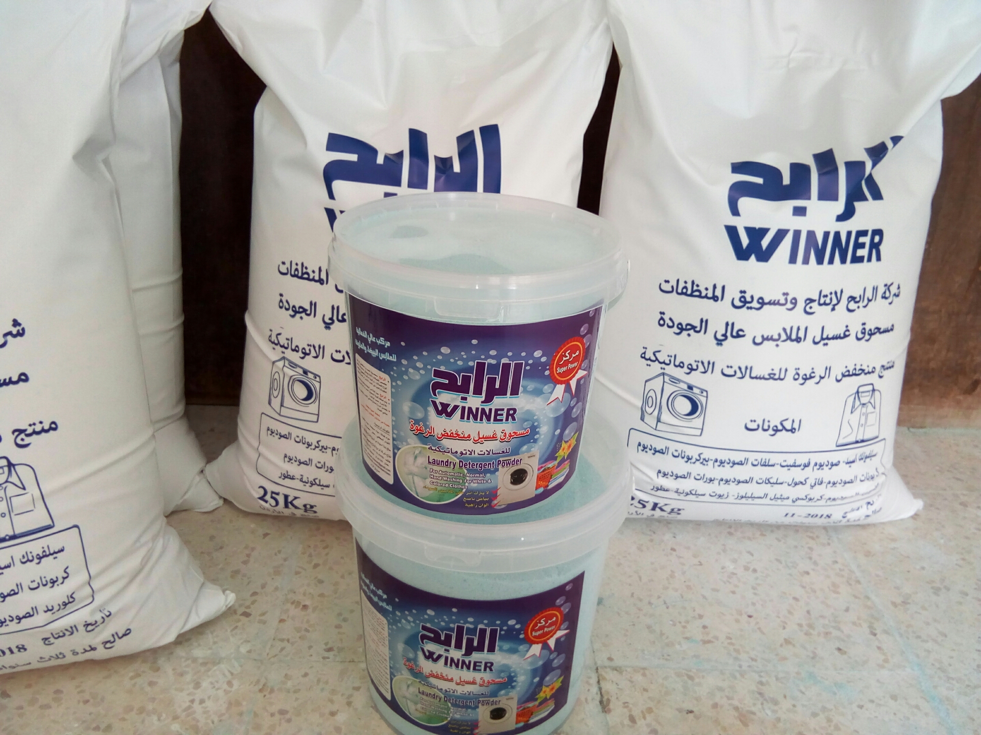 مسحوق غسيل نخب اول و سوبر باور
لا تنسَ أنك شاهدت هذا الإعلان في عنكبوت
مسحوق الغسيل الاقوى وا...