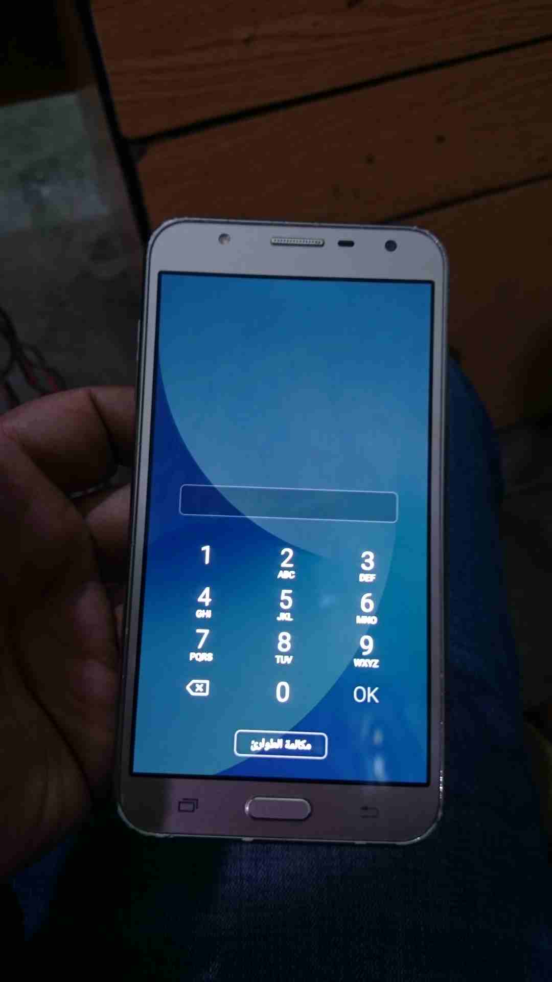 سامسونج جي سفن كور j7 كور لون ذهبي حالته ممتازه بدون اغراض للبيع او البدل
لا تنسَ أنك شاهدت هذا الإعلان في عنكبوت...