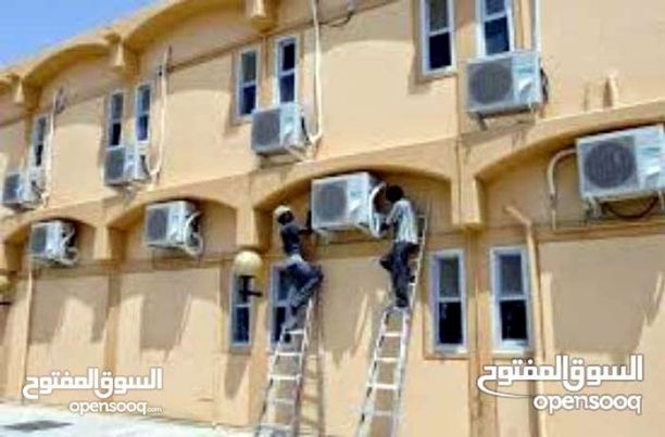 اطلب الآن المكيف وتركيب خلال ساعه 
0795973360    
0797281396 
جميع انواع المكيفات لدئ مؤسسه الامبراطور 
الموقع جبل الحسين مقابل تمويلكم 
 مكيفات    SUMSUNG  //  General  // GREE  //Hisense  
FUJI  //...