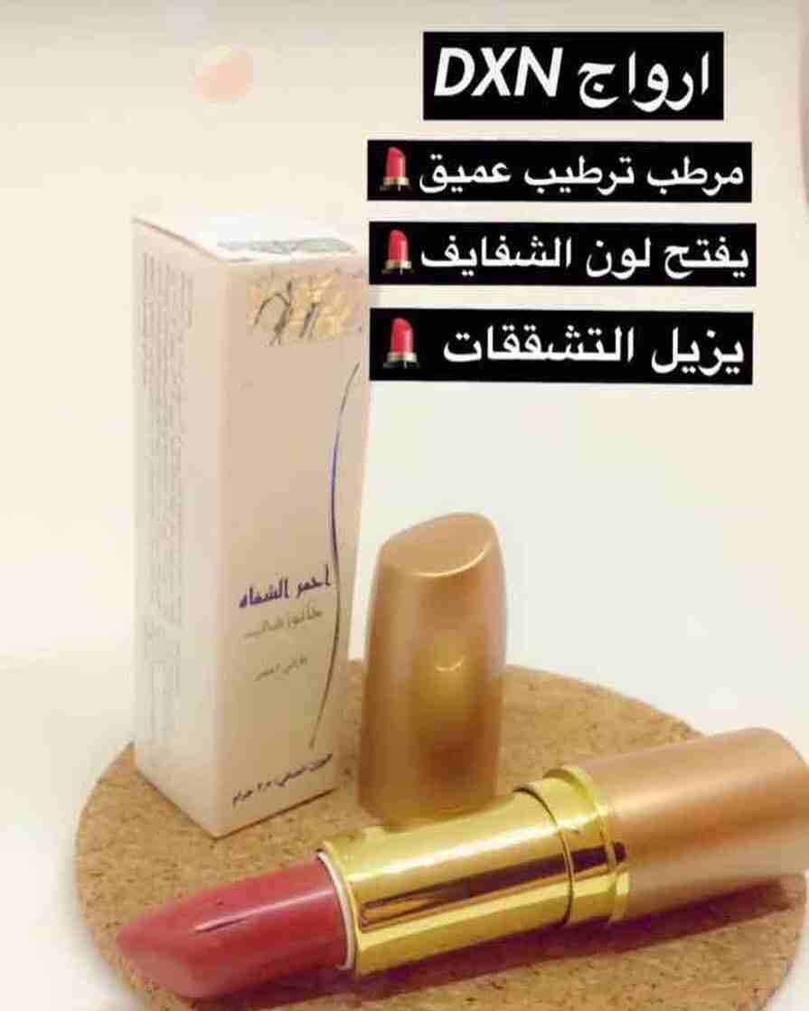 منتجات  شركة DXN                                            


	 				لا تنسَ أنك شاهدت هذا الإعلان في عنكبوت            
	 				
                            منتجات طبيعيه وعضويه  ومن اراد التسجيل ف...