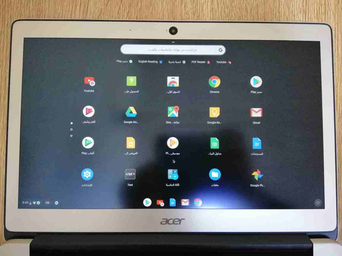 نوت بوك وكالة بالكرتونة
لا تنسَ أنك شاهدت هذا الإعلان في عنكبوت
Chromebook 14 CB3-431-C5FM مديل ا...