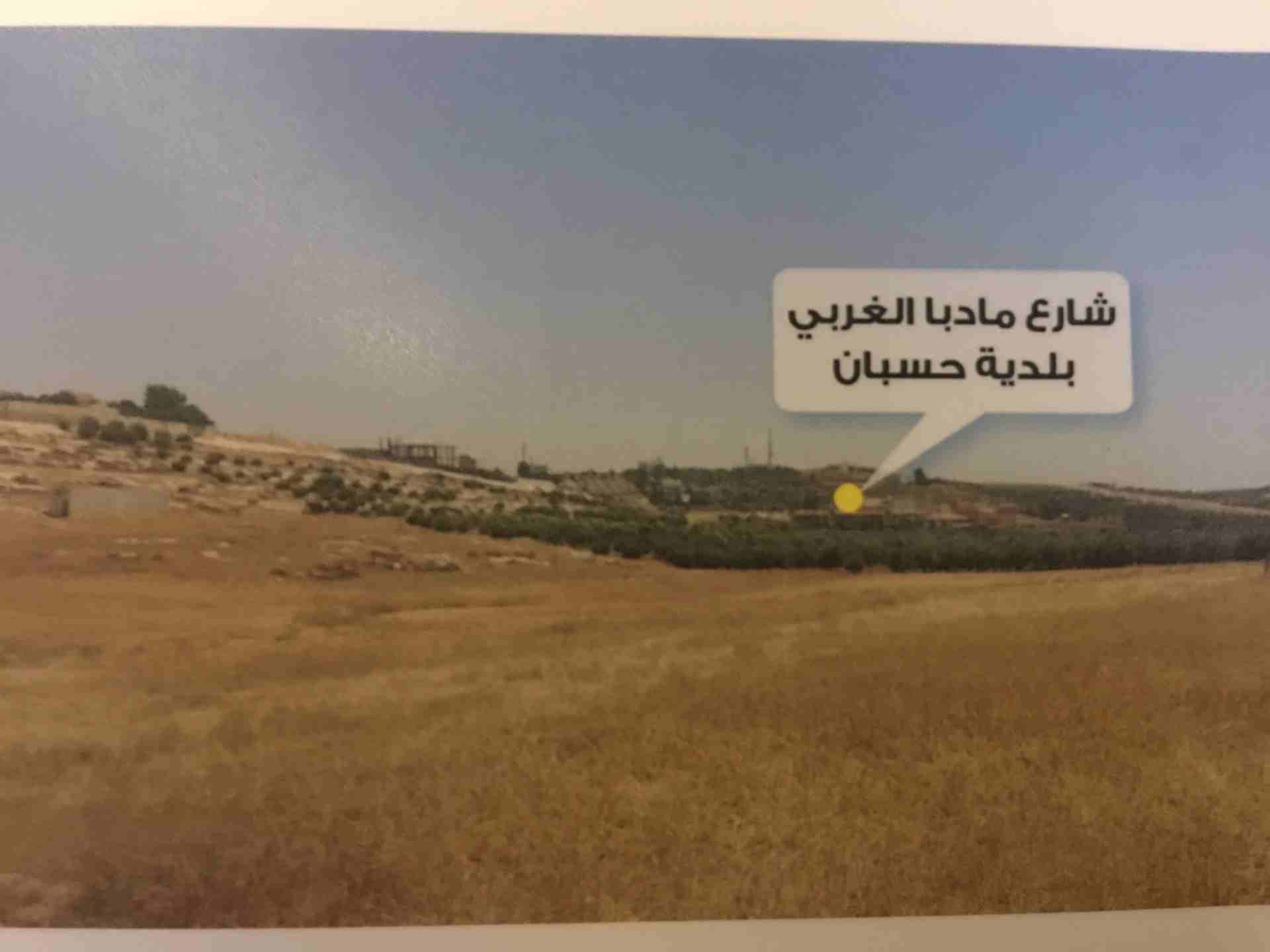 دنم سكن أ ضمن منطقة فلل ب 43000                                            


	 				لا تنسَ أنك شاهدت هذا الإعلان في عنكبوت            
	 				
                            دنم سكن أ في ناعور مقابل...