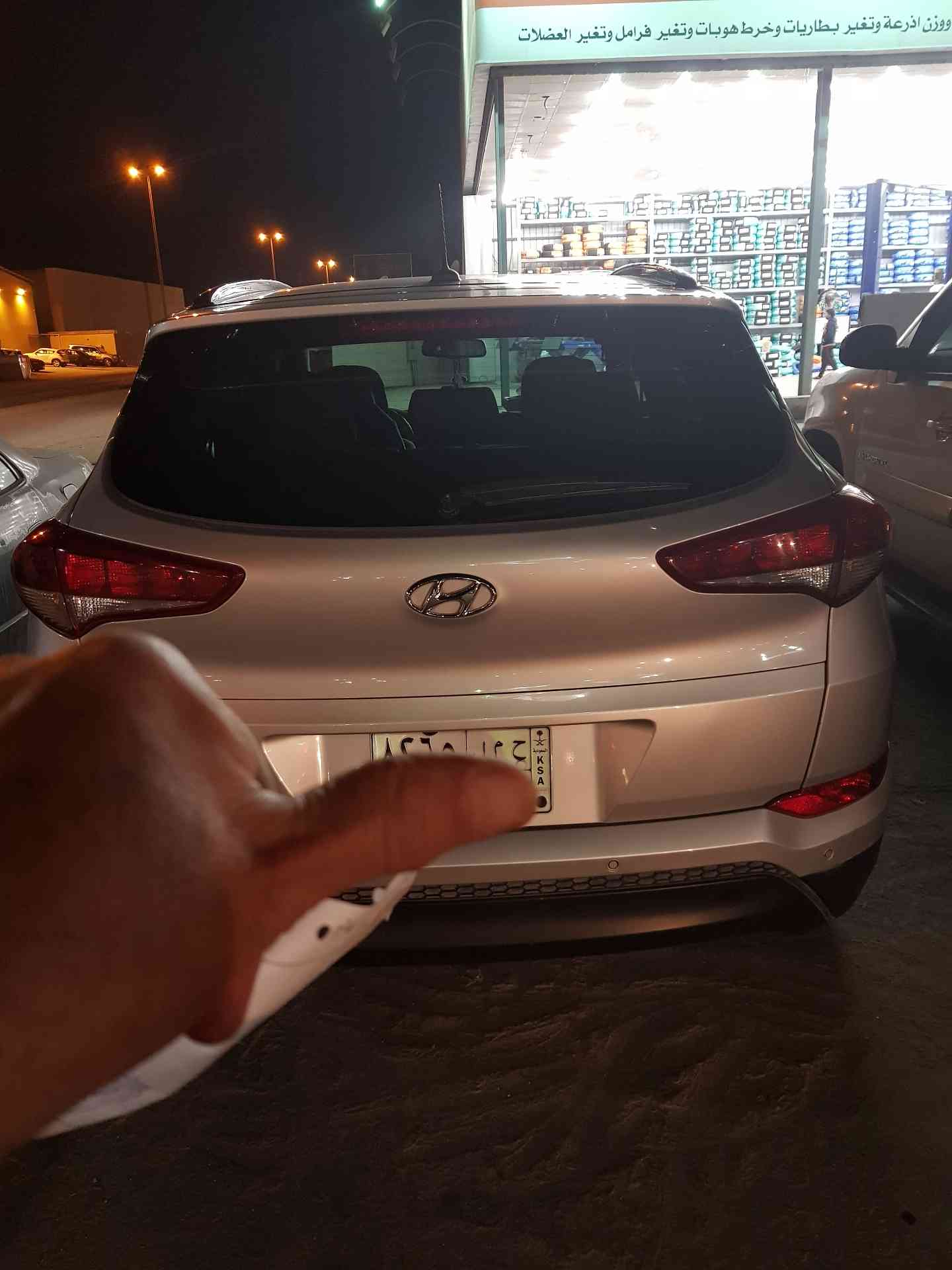 2016 godot                                            


	 				لا تنسَ أنك شاهدت هذا الإعلان في عنكبوت            
	 				
                                99500 km...