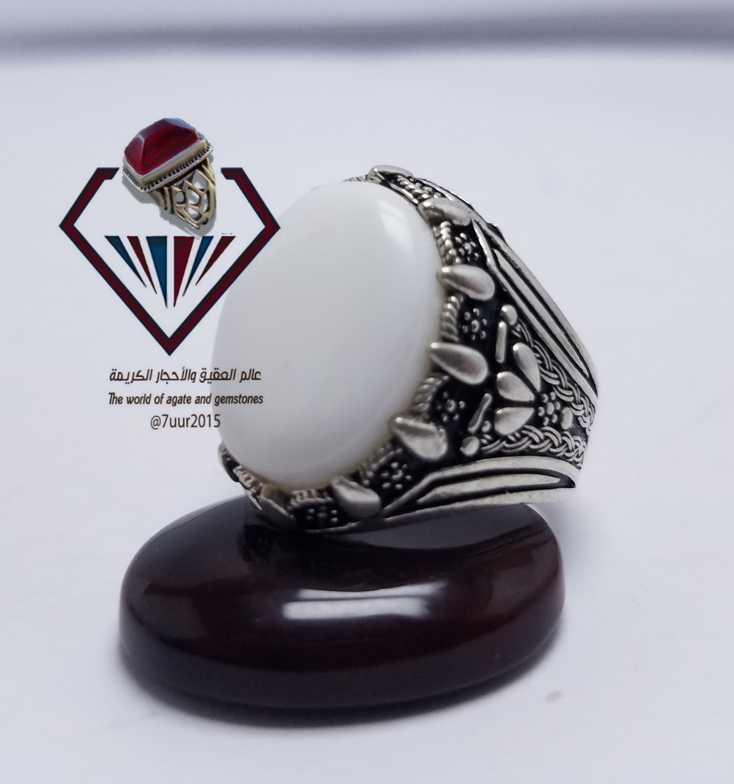 خاتم عقيق يماني
لا تنسَ أنك شاهدت هذا الإعلان في عنكبوت
خاتم عقيق يماني اسود، اخضر، مائي، طبا...