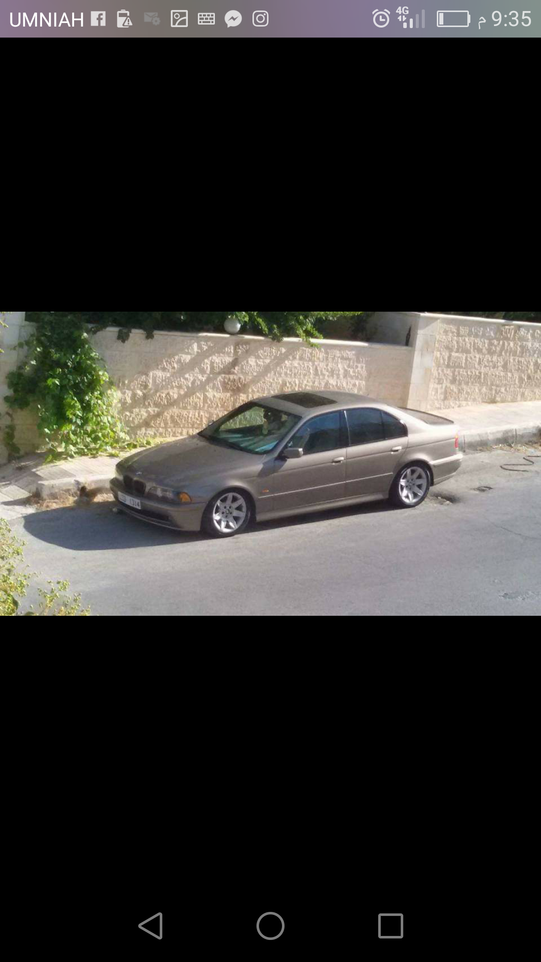بيم موديل 2003
لا تنسَ أنك شاهدت هذا الإعلان في عنكبوت
بيم فحص كامل فل اضافات كامل وشاشه فل الفل...