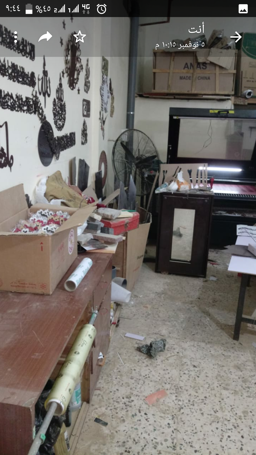 ماكنه ليزر
لا تنسَ أنك شاهدت هذا الإعلان في عنكبوت
مساحه العمل 90*130 تيوب ليزر جديد 100واط معها...