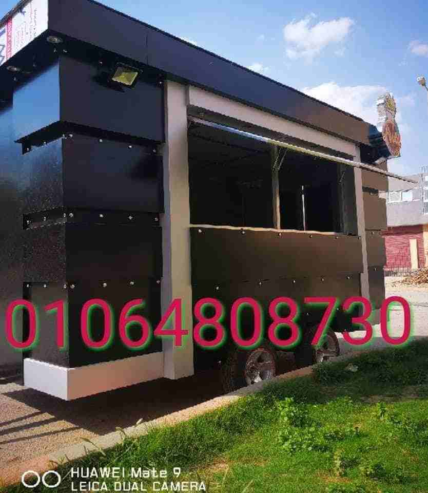 الدوليه الكرفانات لتصنيع عربات الطعام المتنقله                                            


	 				لا تنسَ أنك شاهدت هذا الإعلان في عنكبوت            
	 				
                            نصنع جميع...