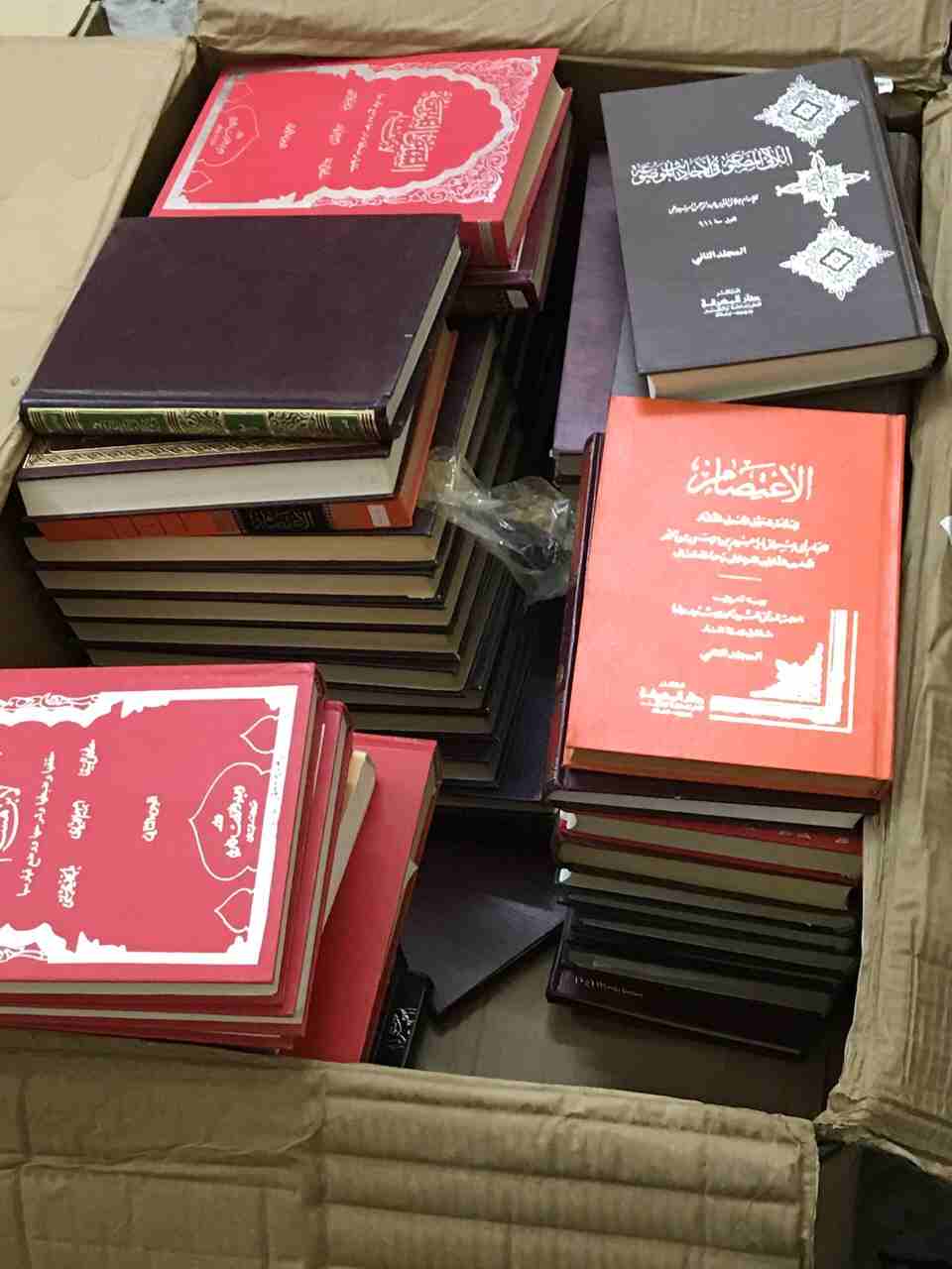 كتب دينيه                                            


	 				لا تنسَ أنك شاهدت هذا الإعلان في عنكبوت            
	 				
                            تفسير سيره 
وغيرها...