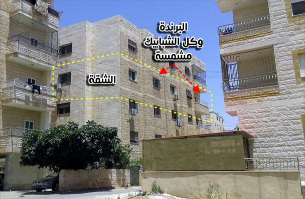 شقة 148 متر للبيع – ضاحية الأمير حسن
لا تنسَ أنك شاهدت هذا الإعلان في عنكبوت
شقة 148 مت...