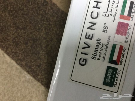 شماغ / شال صوف جيفنشي ب 120 ريال .. الاصلي
لا تنسَ أنك شاهدت هذا الإعلان في عنكبوت
.
شماغ -...