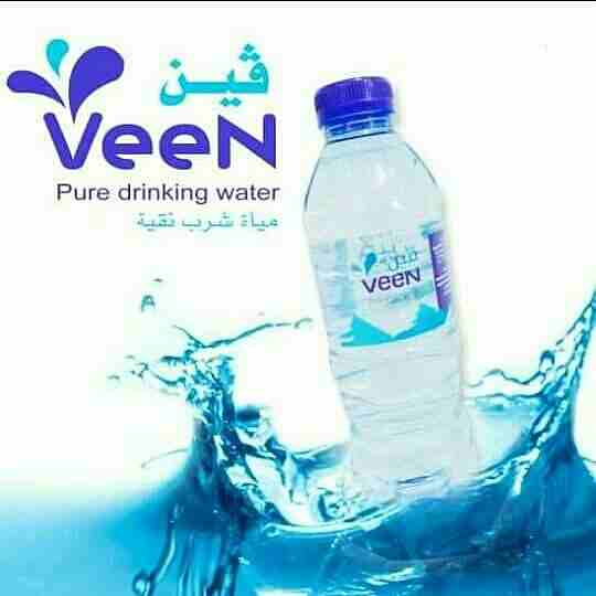 مياه ينابيع الريان وفيين التوصيل جده                                            


	 				لا تنسَ أنك شاهدت هذا الإعلان في عنكبوت            
	 				
                            #مياه ينابيع الريان...