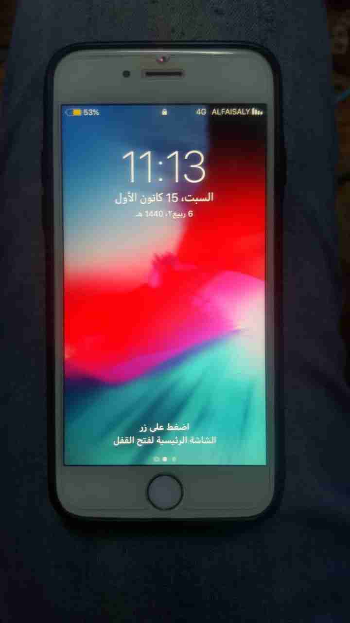 iPhone 6s rose                                            


	 				لا تنسَ أنك شاهدت هذا الإعلان في عنكبوت            
	 				
                                ايفون 6s 16جيجا الجهاز بالصلاه عالنبي...