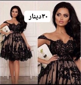 فساتين سهرة تركي
لا تنسَ أنك شاهدت هذا الإعلان في عنكبوت
فساتين سهرة تركي بأجمل وارقى الموديل...