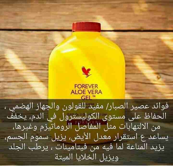 منتجات طبيعية
لا تنسَ أنك شاهدت هذا الإعلان في عنكبوت
السلام عليكم
اذا كنت تعاني من السمنه
اذا ك...