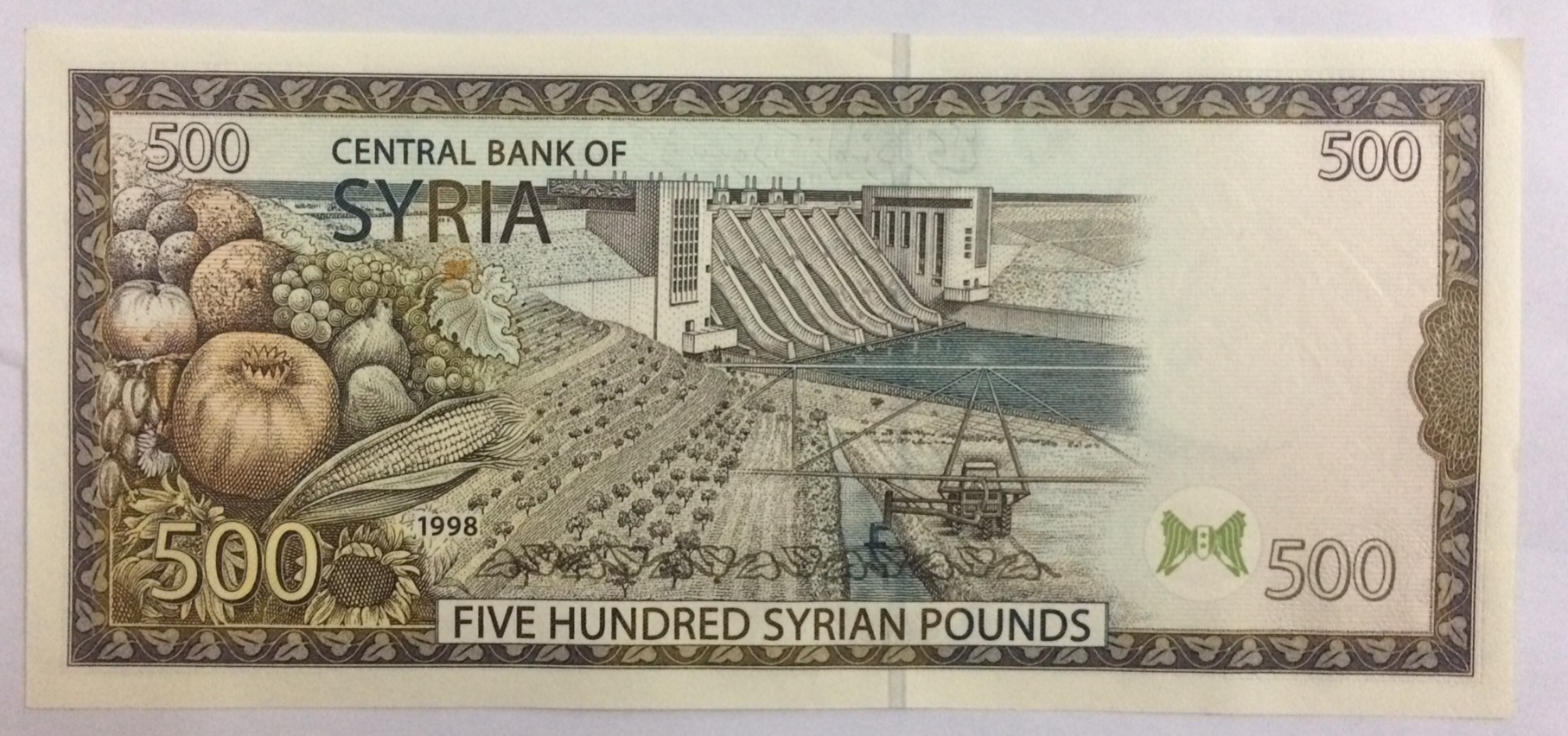 عملة سورية                                            


	 				لا تنسَ أنك شاهدت هذا الإعلان في عنكبوت            
	 				
                                نوع العملة / سوريا سنة 1998
الحالة / جديدة...