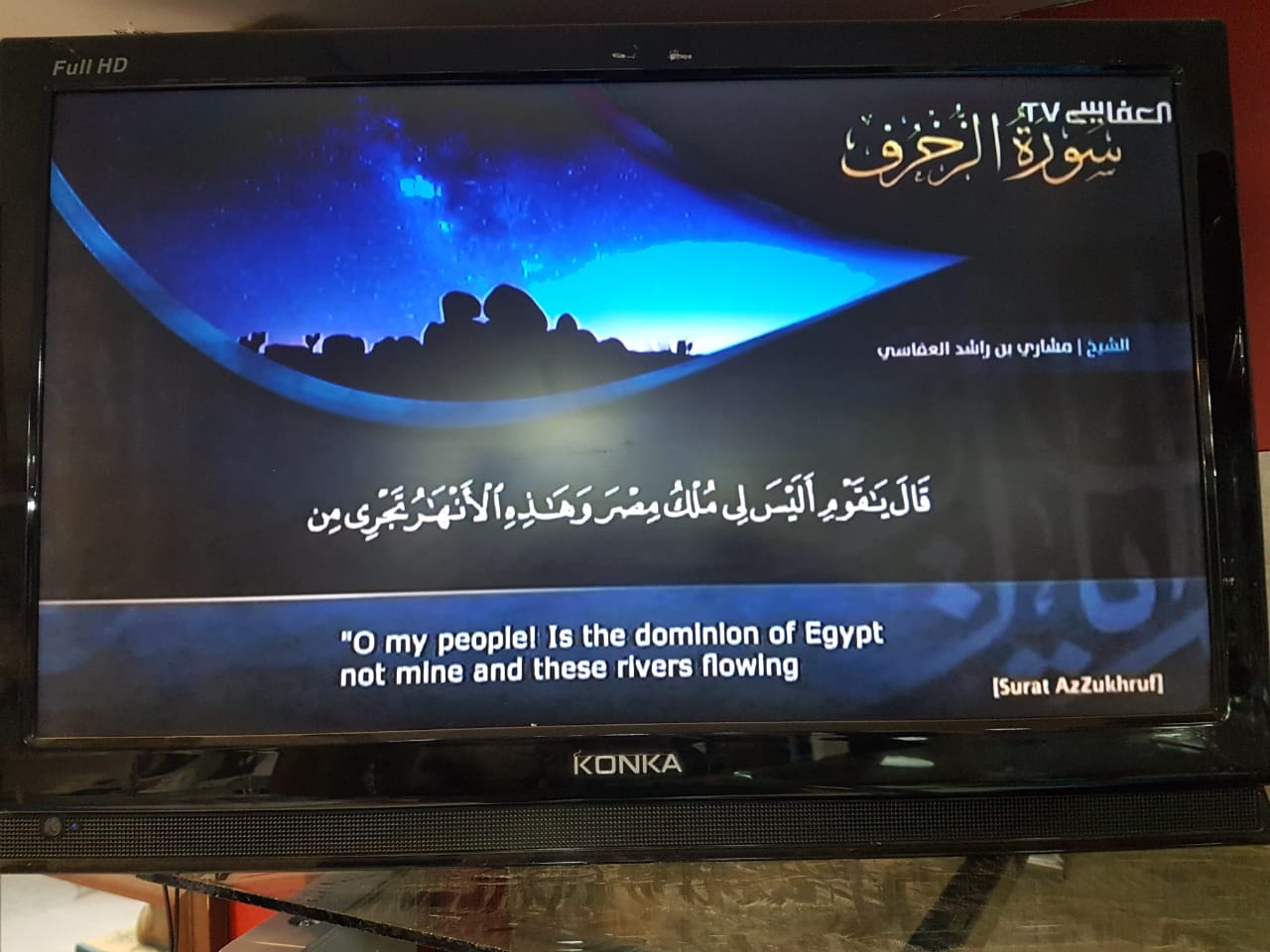 شاشة LCD كونكا 24 بوصه فل HD
لا تنسَ أنك شاهدت هذا الإعلان في عنكبوت
شاشة تلفزيون ويمكن تشغيل...