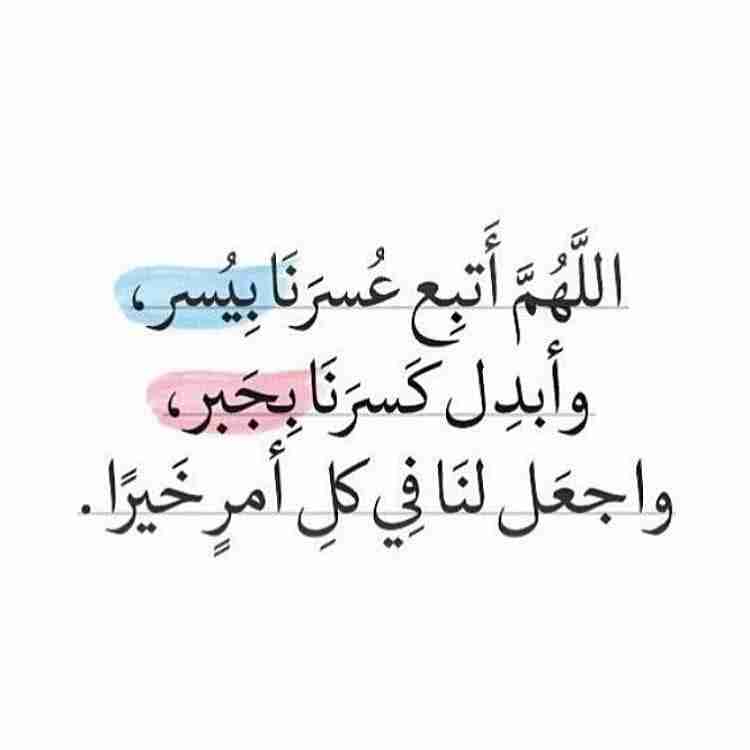 ابي ايجار سياره                                            


	 				لا تنسَ أنك شاهدت هذا الإعلان في عنكبوت            
	 				
                                ابي ايجار سياره بي شهر بي 1000الي عند...
