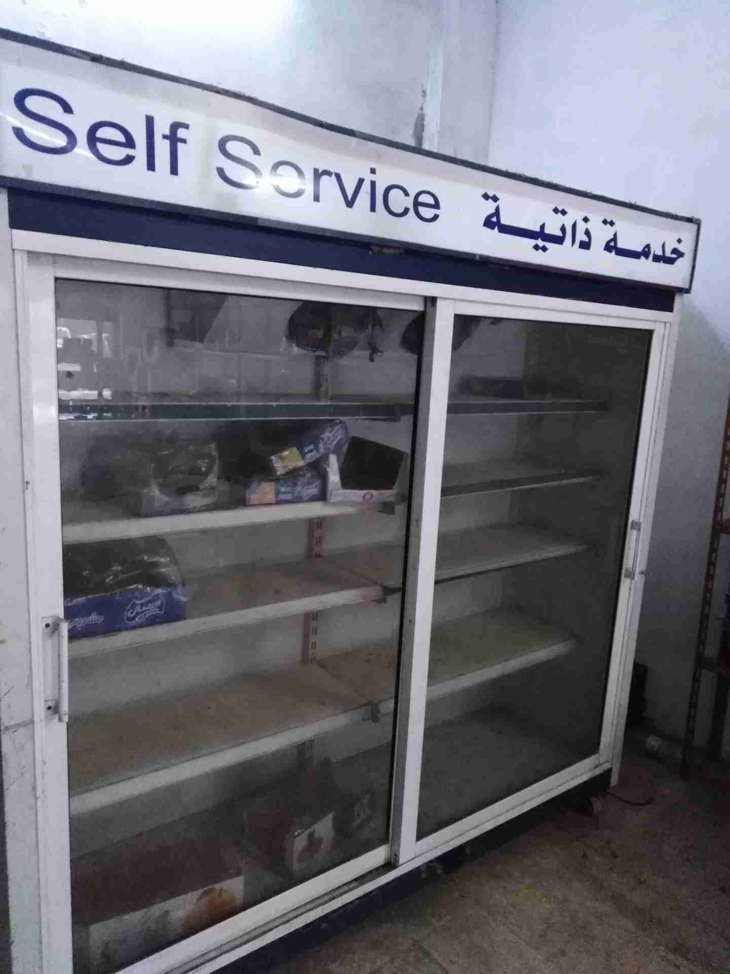ثلاجه بحاله ممتازه للبيع
لا تنسَ أنك شاهدت هذا الإعلان في عنكبوت
صلاة النبي عليها
الشرا ما بق...